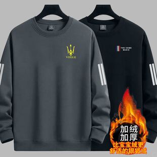 男士卫衣秋冬新款圆领宽松加绒加厚无帽套头上衣青年长袖男款外套