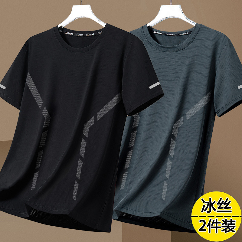 男士短袖t恤夏季潮牌冰丝薄款圆领宽松速干体恤潮流百搭休闲上衣图片