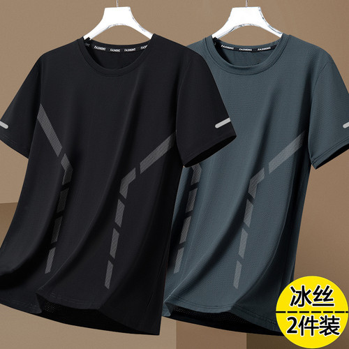 男士短袖t恤夏季潮牌冰丝薄款圆领宽松速干体恤潮流百搭休闲上衣