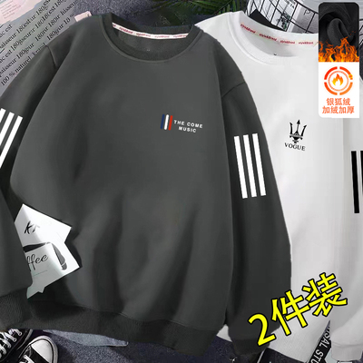 男士卫衣秋冬新款圆领宽松加绒无帽套头上衣青年长袖男款外套百搭