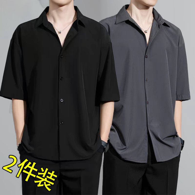 【冰丝衬衫】港风短袖衬衫男款夏季休闲纯色衬衣男生宽松薄款外套