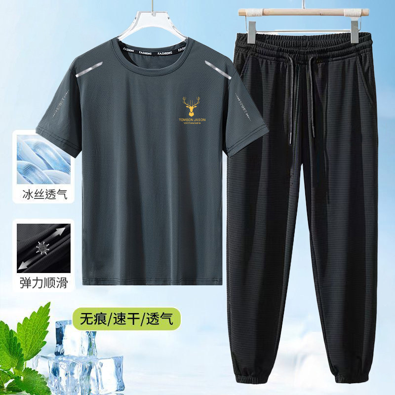 冰感休闲套装男士夏季透气速干弹力短袖长裤男圆领运动服套装男潮