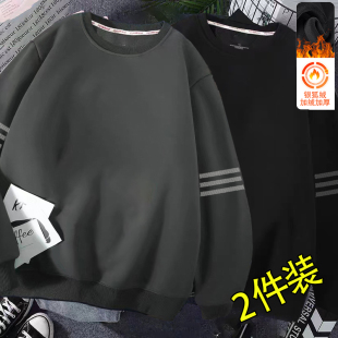 【重磅380克】卫衣男圆领冬季新品宽松加绒长袖套头休闲百搭打底�