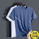运动速干透气半袖 冰丝t恤男士 夏季 2025新款 男体恤宽松上衣服 短袖