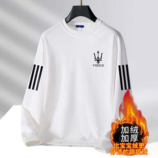 男士卫衣秋冬新款圆领宽松加绒加厚无帽套头上衣青年长袖男款外套