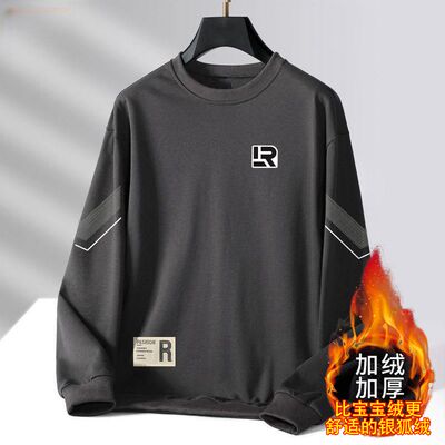 男士卫衣秋冬新款圆领宽松加绒加厚无帽套头上衣青年长袖男款外套