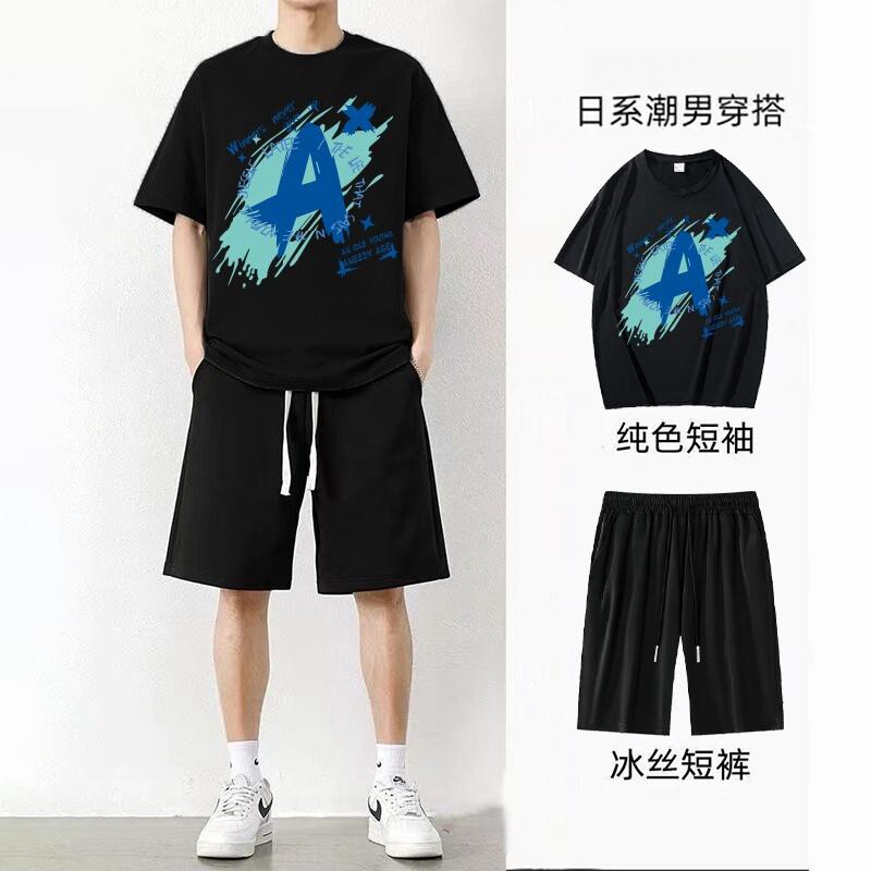二件套冰丝运动套装男士夏季薄款短袖T恤跑步速干弹力休闲短裤