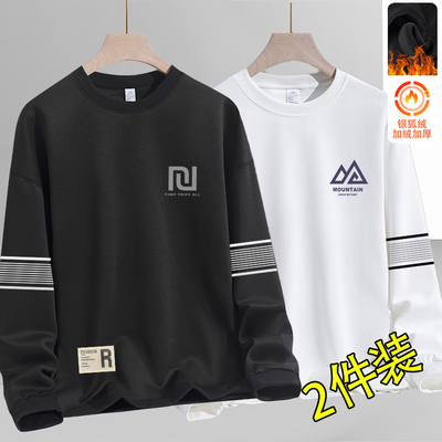 秋冬季加绒卫衣男宽松圆领套头长袖打底衫男士百搭上衣无帽外套