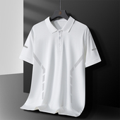 男夏季 半袖 薄款 t恤男宽松休闲翻领体恤大码 冰丝凉感短袖 POLO衫