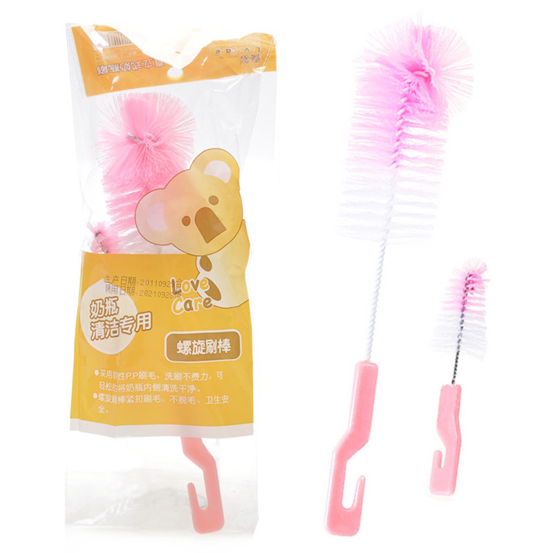 喜多直立式婴儿奶瓶刷 尼龙奶瓶刷奶嘴刷 宝宝奶瓶奶嘴刷