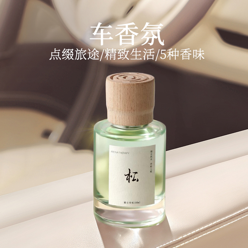 车载香薰新中式国风持久淡香