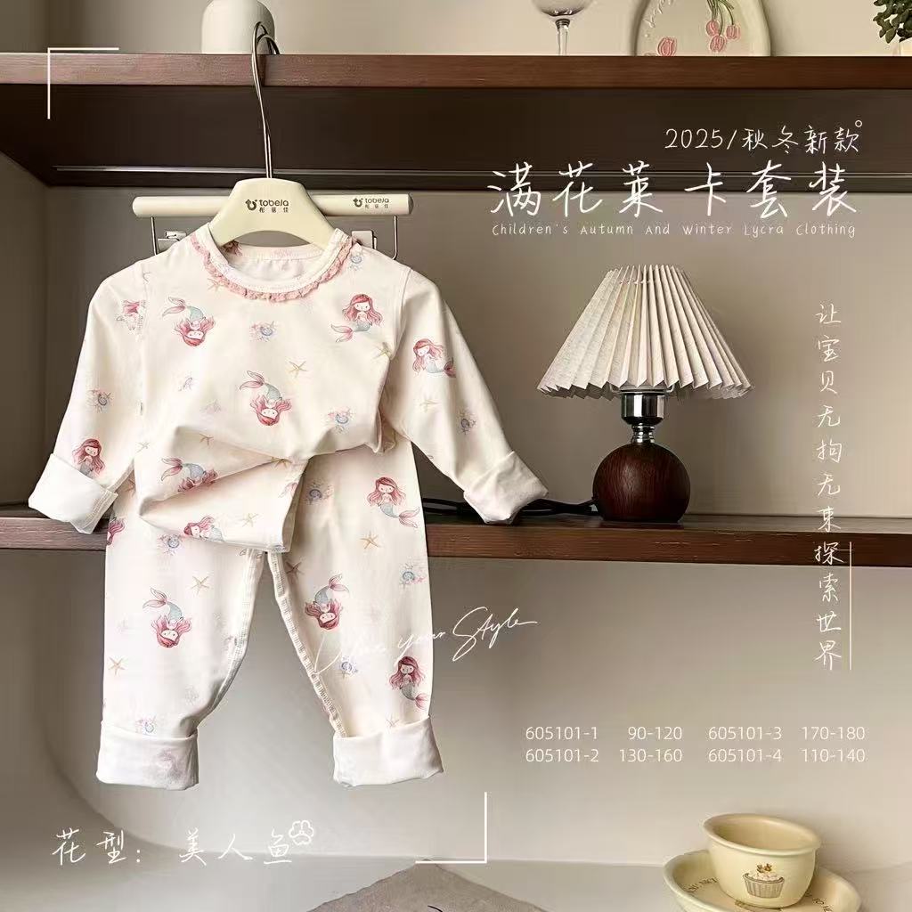 彤蓓佳儿童内衣套装2025新款女中大童莱卡长绒棉秋衣秋裤家居睡衣