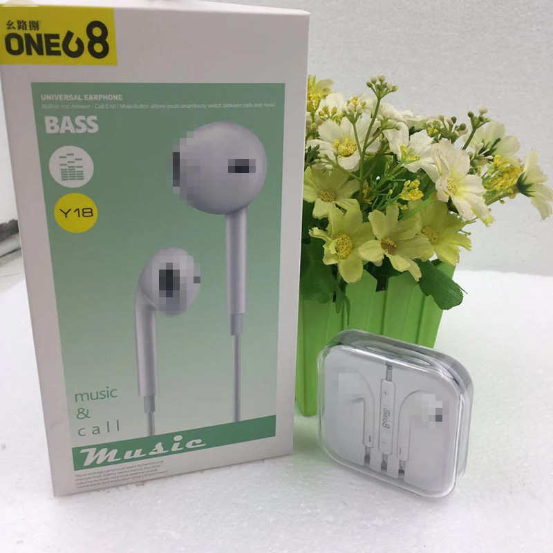 水晶盒耳机Y18线控带麦重低音安卓智能通用高品质调音半耳式耳塞