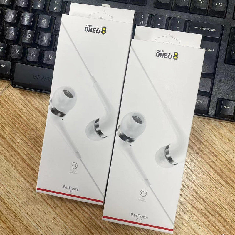 便宜耳机礼品接口线控带麦手机电脑通用入耳式耳塞