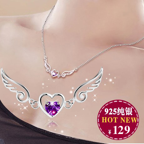Angel Wings Necklace Silver minority design sense Amethyst birthday gift for girlfriend girlfriend Valentines Day