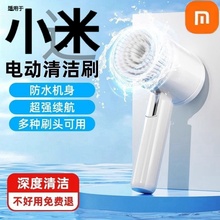 2025新款多功能电动鞋刷小型洗鞋机家用全自动刷鞋神器洗刷清洁机