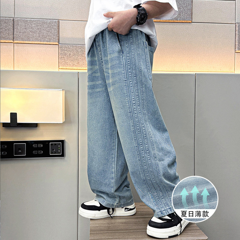 男童牛仔裤夏季薄款2025新款中大童时髦儿童休闲裤洋气直筒长裤潮