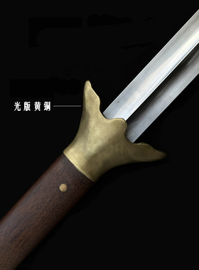 专业训练双手剑单手剑夏庄轻量化