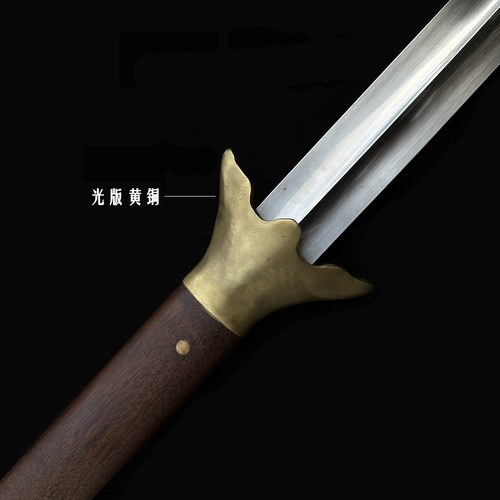 专业训练双手剑单手剑夏庄轻量化