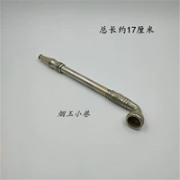 Установите набор листьев сигарет табака с сигаретным горшком