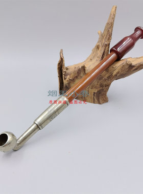 复古小窝旱烟袋 红玛瑙烟嘴竹子旱烟杆铜烟锅 手工旱烟袋烟具烟斗