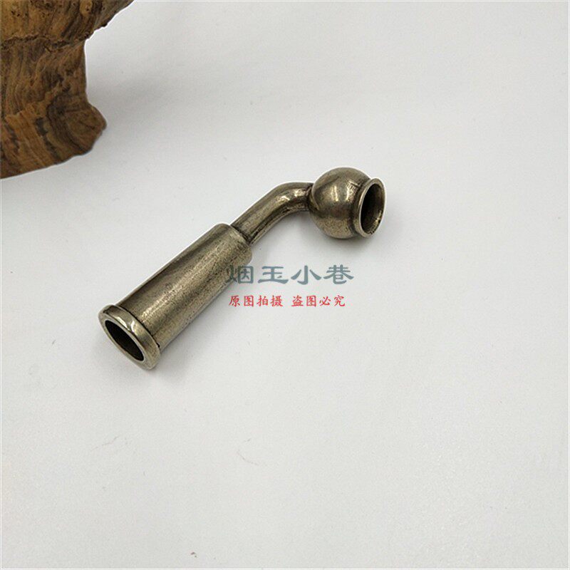 新款鼓面铜镀银卷的叶子烟锅 旱烟锅烟锅头 老人烟具旱烟袋配件