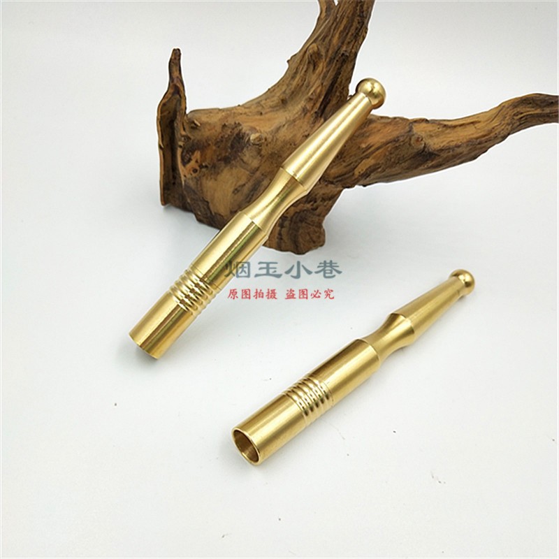 可拆卸纯铜过滤烟嘴 过滤器过滤芯粗中细三用黄铜香菸嘴 短款便携