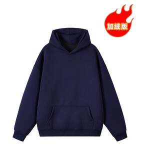 5W件 330g加绒款连帽套头卫衣光板可得物白底 WY601-JR P39,男装卫衣,电商A030-1