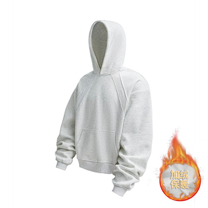 5千件华棉330g2026春款螺纹拼接加绒连帽卫衣白底 WY617-JR 特P38，男装卫衣，电商A030-1