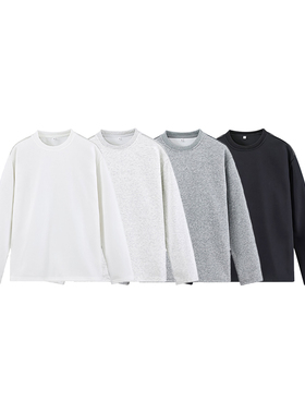 2000件华棉320g2026春款新款设计感长袖拉链T恤 白底 T2605 P20