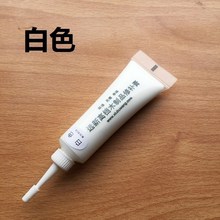 修复笔美容划痕地板木质修补实木门1