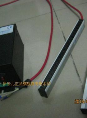 英国FRASER  静电消除棒 静电棒 离子棒 静电设备250MM的价