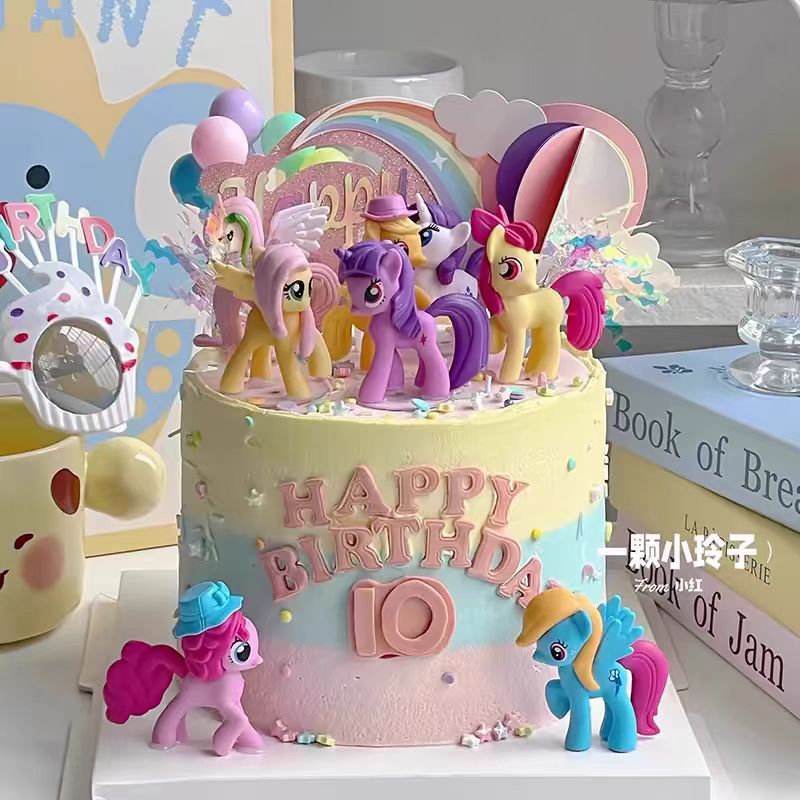 小马宝贝蛋糕装饰摆件幻彩独角兽小公主儿童生日蛋糕甜品台装扮