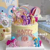 小马宝贝蛋糕装 饰摆件幻彩独角兽小公主儿童生日蛋糕甜品台装 扮