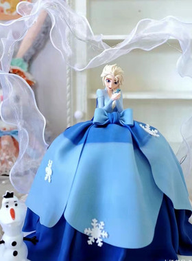 蓝色拿蜥蜴艾沙公主蛋糕装饰魔法冰雪女王雪宝摆件童话主题甜品台