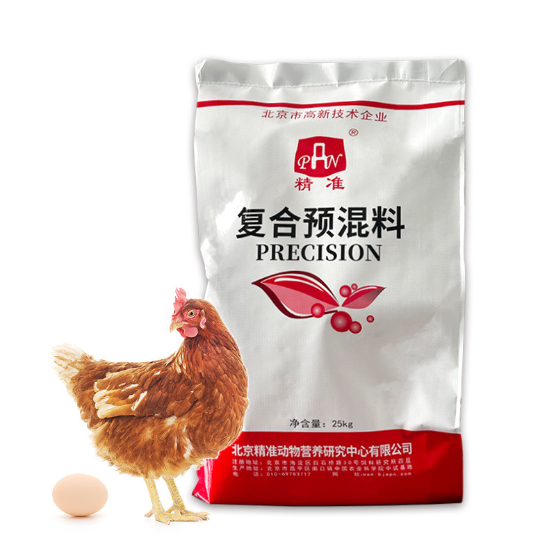 精准鸡预混料产蛋率高蛋黄有弹性图片