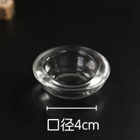 Crystal glass tray, scented candle base, candlestick, simple, transparent, round, romantic home decoration, candle plate thumbnail 6