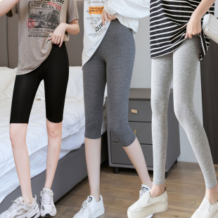 短裤 莫代尔七分打底裤 小个子八分高腰外穿大码 五分安全裤 女士薄款