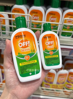 菲律宾版庄臣OFF欧护防蚊乳overtime驱蚊乳液清爽不黏全家型户外