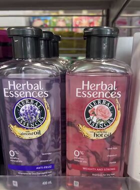 保税！油头冲泰国herbal essences伊卡璐玫瑰薰衣草洗发水护发素