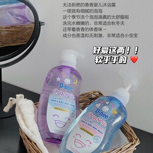 baby爽身粉香!泰国迪尼D-nee婴幼儿沐浴露洗发水二合一儿童洗护