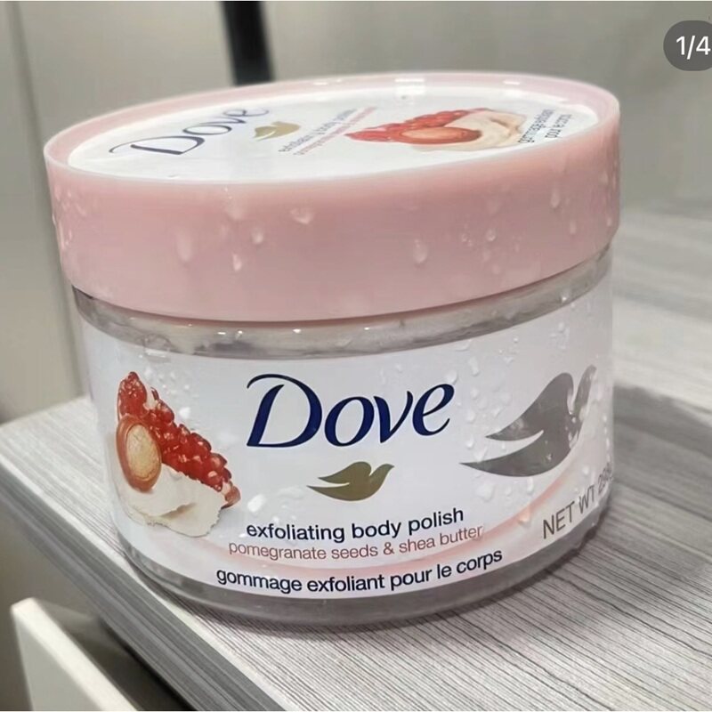 保税!好爱石榴香!德版多芬Dove石榴坚果磨砂膏225ml去角质光滑