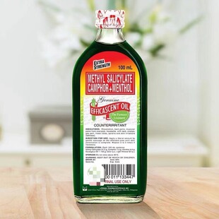 Strength 菲律宾代购 100ML Extra Oil Genuine Efficasent
