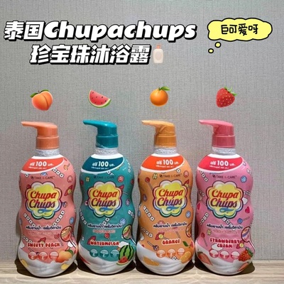 泰国珍宝珠Chupachups水果沐浴露