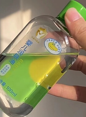 鳄鱼宝宝全身按摩滋润润肤油