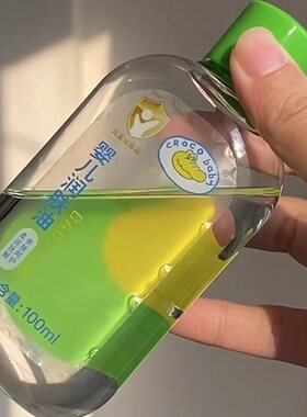 鳄鱼宝宝全身按摩滋润润肤油