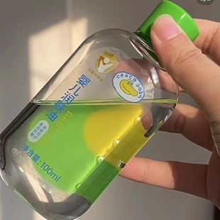 鱷魚寶寶全身按摩滋潤身體護理身體乳精華油舒緩保濕 秋冬干皮沖