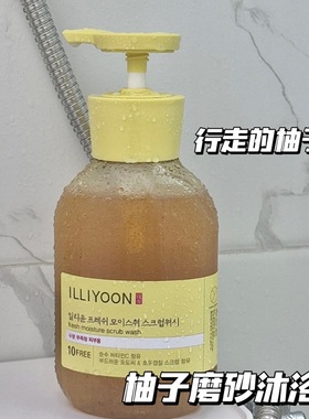 保税！韩国爱茉莉ILLIYOON一理润柚子沐浴露神经酰胺滋润补水养肤