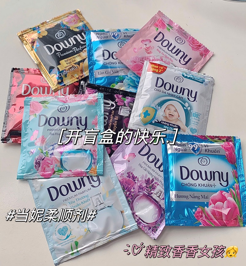 越南当妮Downy衣物柔顺剂