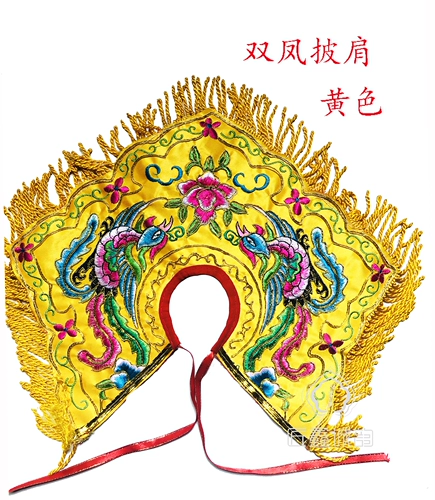 Тайваньская версия полной матерей ручной работы -в -устав богини, поддерживающая Шуанфенг Шаль Черная Мать Шаль мокры